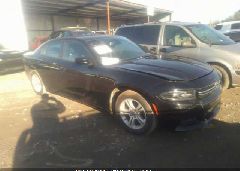 2016 DODGE Charger SE VIN 2C3CDXBG4GH229005 фото с аукциона 5