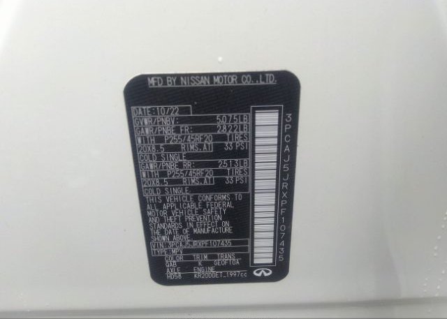 2023 INFINITI QX55(VIN: 3PCAJ5JRXPF107435