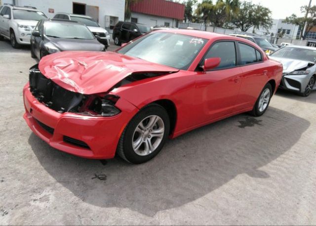 2022 DODGE CHARGER(VIN: 2C3CDXBG5NH261216