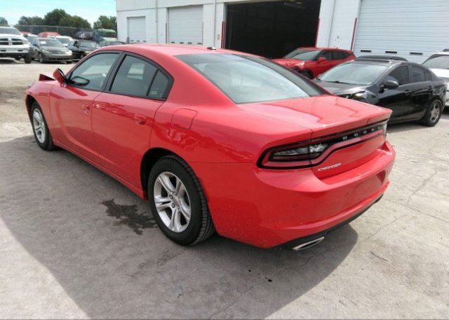 2022 DODGE CHARGER(VIN: 2C3CDXBG5NH261216