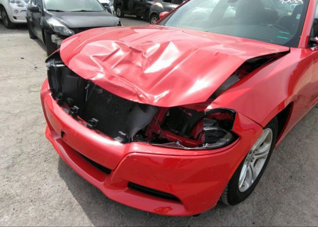 2022 DODGE CHARGER(VIN: 2C3CDXBG5NH261216