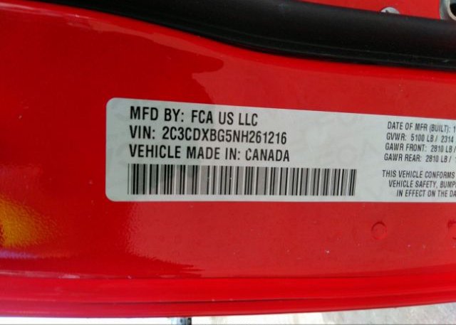 2022 DODGE CHARGER(VIN: 2C3CDXBG5NH261216