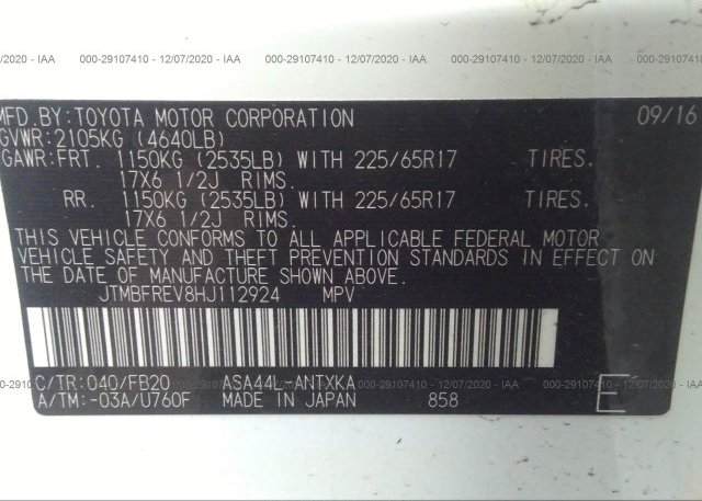 JTMBFREV8HJ112924 2017 TOYOTA RAV4