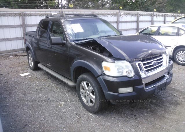 2007 Ford Explorer Sport Trac >> 1fmeu51k27ua20160 Salvage Brown Ford Explorer Sport Trac At 2007 Ford Explorer Sport Trac >> 1fmeu51k27ua20160 Salvage Brown Ford Explorer Sport Trac At