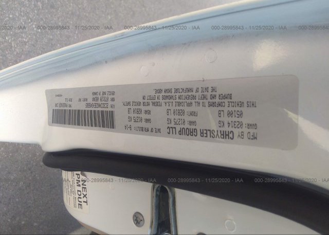 2C3CCAAG3EH345665 2014 CHRYSLER 300