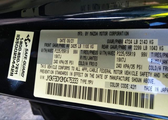 2021 MAZDA CX-5(VIN: JM3KFBDM3M0475333
