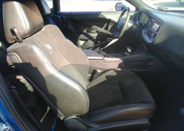 2021 DODGE CHALLENGER(VIN: 2C3CDZFJ0MH583780