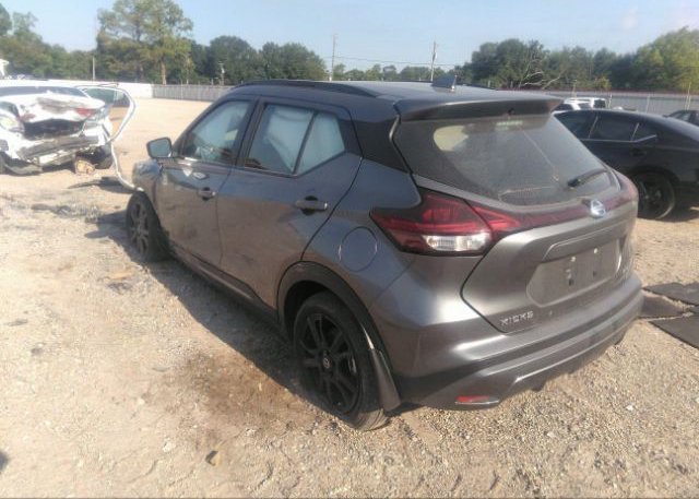2021 NISSAN KICKS(VIN: 3N1CP5DV3ML558352