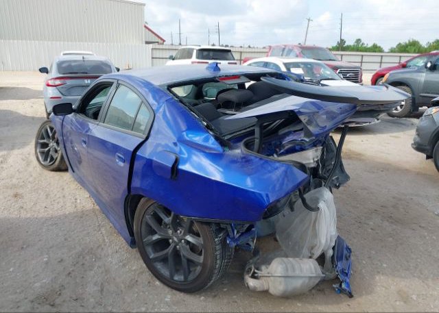 2022 DODGE CHARGER(VIN: 2C3CDXHG1NH161623