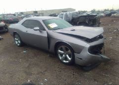 2014 Dodge Challenger VIN 2C3CDYAGXEH298737 фото с аукциона 5