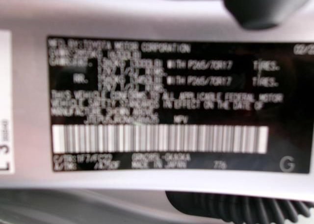 2022 TOYOTA 4RUNNER(VIN: JTEPU5JR0N6046635