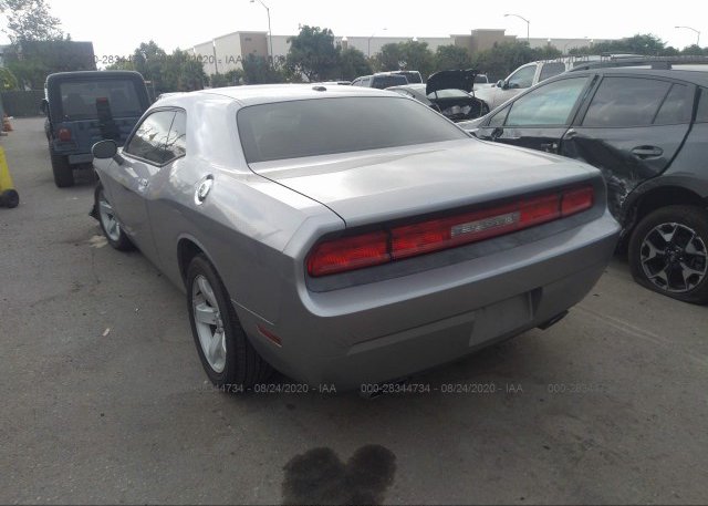 купить 2013 DODGE CHALLENGER 2C3CDYAG9DH695225