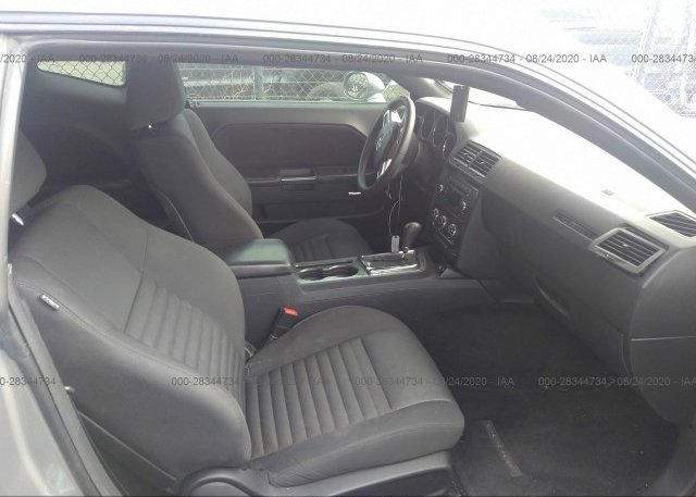 пригнать из сша 2013 DODGE CHALLENGER 2C3CDYAG9DH695225