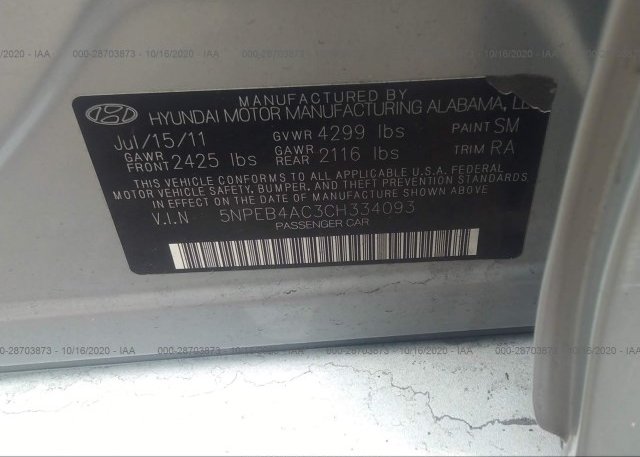 5NPEB4AC3CH334093 2012 HYUNDAI SONATA