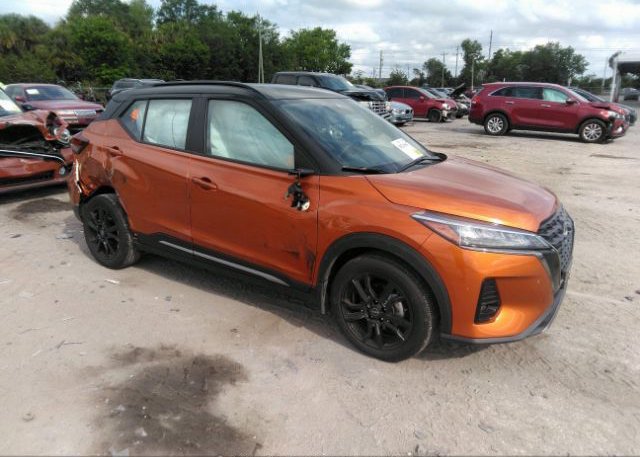 2022 NISSAN KICKS (VIN: 3N1CP5DV8NL501629)