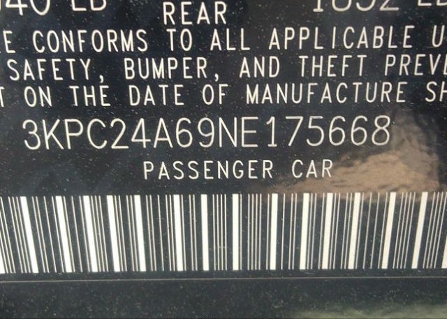 2022 HYUNDAI ACCENT(VIN: 3KPC24A69NE175668