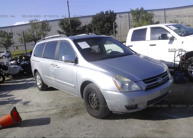 Kia Fort Pierce >> Kndmb233x66065974 Clear Silver Kia Sedona At Fort Pierce Kia Fort Pierce >> Kndmb233x66065974 Clear Silver Kia Sedona At Fort Pierce
