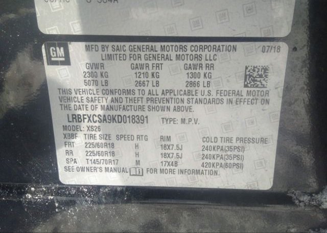 2019 BUICK ENVISION VIN: LRBFXCSA9KD018391