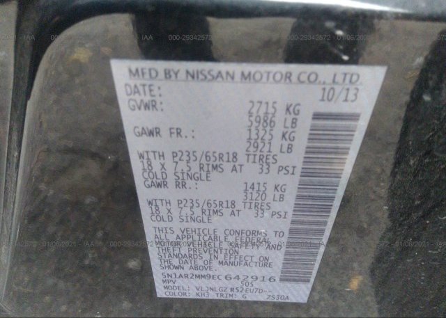 5N1AR2MM9EC642916 2014 NISSAN PATHFINDER
