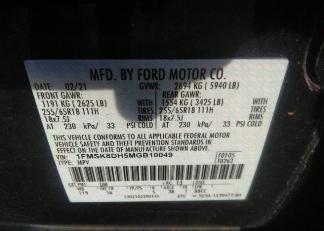 2021 FORD EXPLORER(VIN: 1FMSK8DH5MGB10049