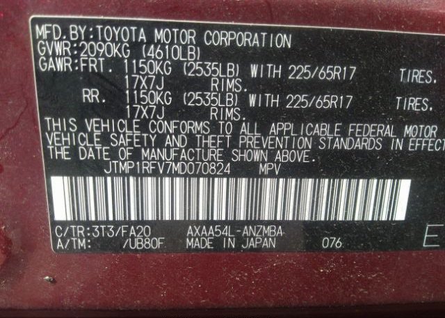 2021 TOYOTA RAV4(VIN: JTMP1RFV7MD070824