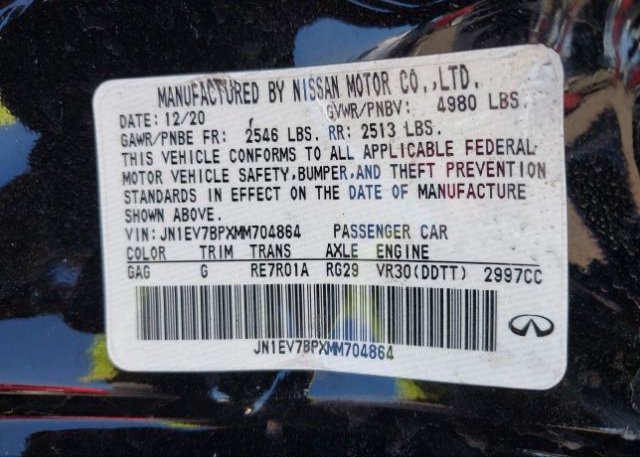 2021 INFINITI Q50(VIN: JN1EV7BPXMM704864