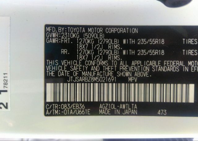 2021 LEXUS NX(VIN: JTJSARBZ8M5021691