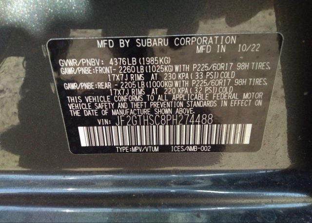 2023 SUBARU CROSSTREK(VIN: JF2GTHSC8PH274488
