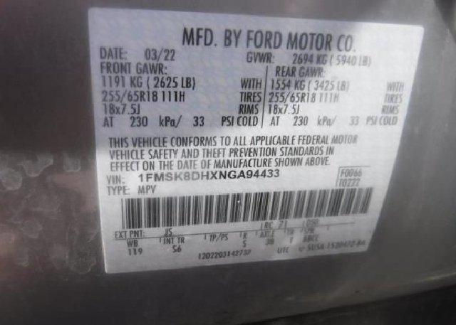 2022 FORD EXPLORER(VIN: 1FMSK8DHXNGA94433