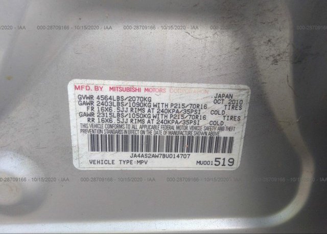 JA4AS2AW7BU014707 2011 MITSUBISHI OUTLANDER