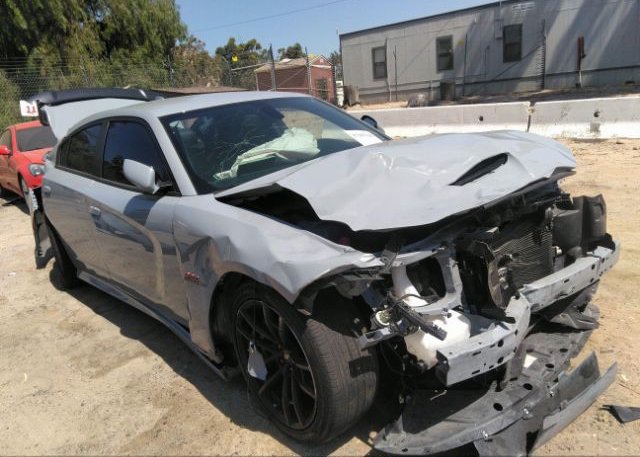 2021 DODGE CHARGER (VIN: 2C3CDXGJ4MH678989)