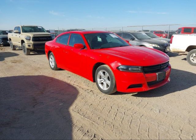 2021 DODGE CHARGER(VIN: 2C3CDXBG1MH548034