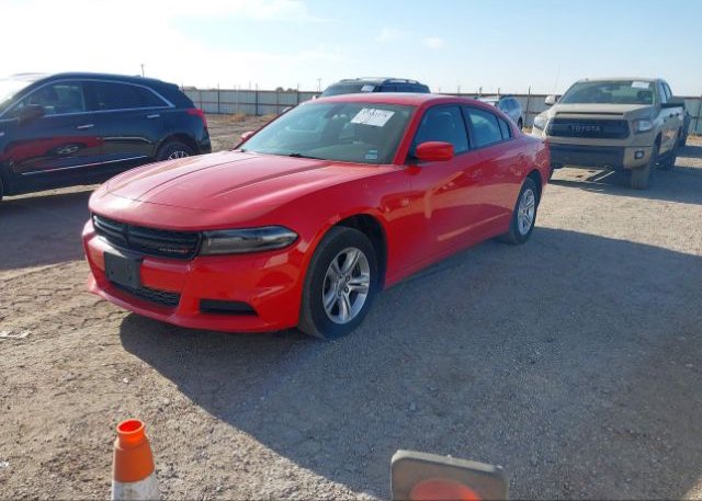 2021 DODGE CHARGER(VIN: 2C3CDXBG1MH548034