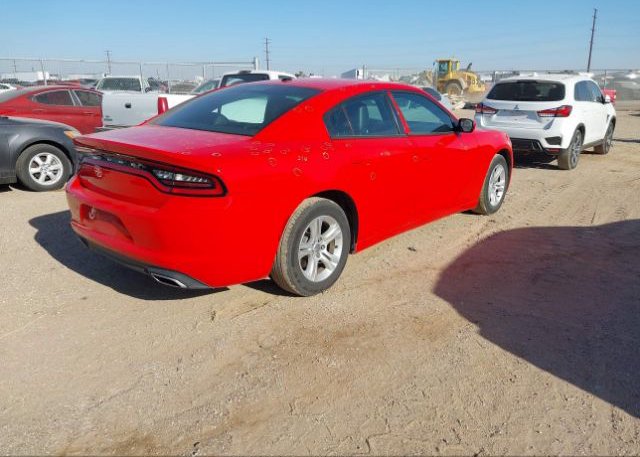 2021 DODGE CHARGER(VIN: 2C3CDXBG1MH548034