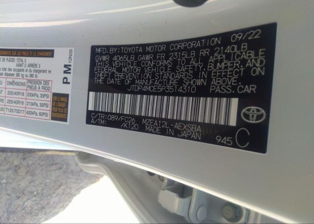 2023 TOYOTA COROLLA(VIN: JTDP4MCE5P3514310