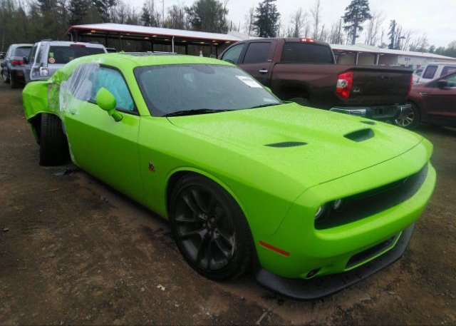 2023 DODGE CHALLENGER (VIN: 2C3CDZFJ0PH507528)
