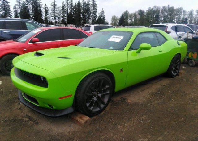 2023 DODGE CHALLENGER(VIN: 2C3CDZFJ0PH507528