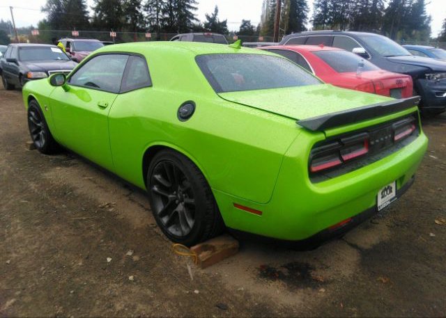 2023 DODGE CHALLENGER(VIN: 2C3CDZFJ0PH507528