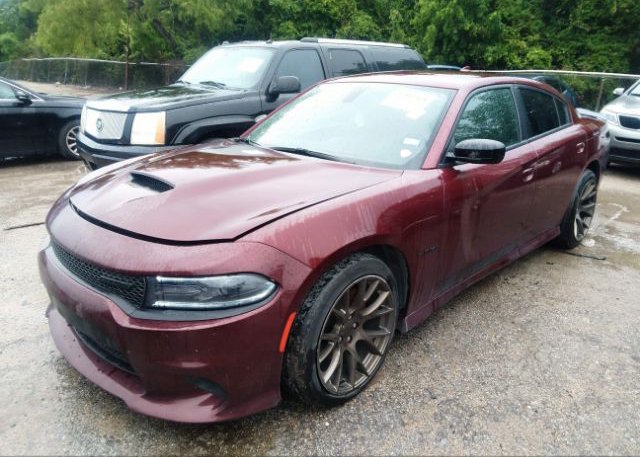 2021 DODGE CHARGER(VIN: 2C3CDXCT5MH525268