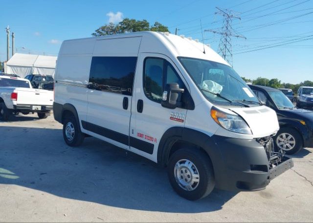2021 RAM PROMASTER CARGO VAN (VIN: 3C6LRVBG6ME567022)