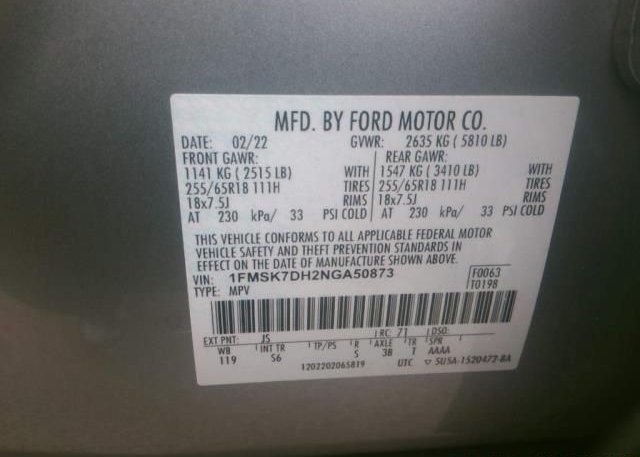 2022 FORD EXPLORER(VIN: 1FMSK7DH2NGA50873