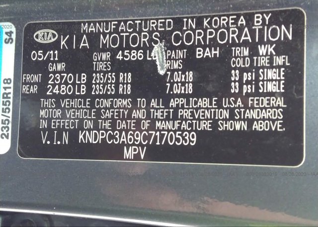 KNDPC3A69C7170539 2012 KIA SPORTAGE