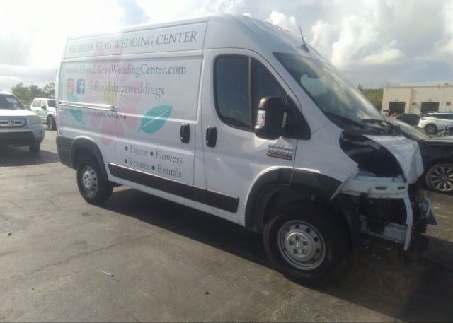 2022 RAM PROMASTER CARGO VAN (VIN: 3C6LRVCG0NE120122)