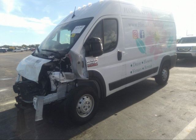 2022 RAM PROMASTER CARGO VAN(VIN: 3C6LRVCG0NE120122