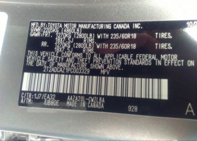2023 LEXUS NX(VIN: 2T2ADCAZ1PC003329