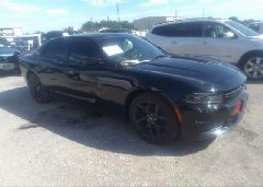 2021 Dodge Charger SXT VIN 2C3CDXBG3MH540453 фото с аукциона 5