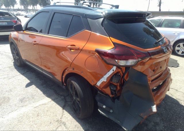 2023 NISSAN KICKS(VIN: 3N1CP5DV8PL483989