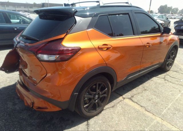2023 NISSAN KICKS(VIN: 3N1CP5DV8PL483989