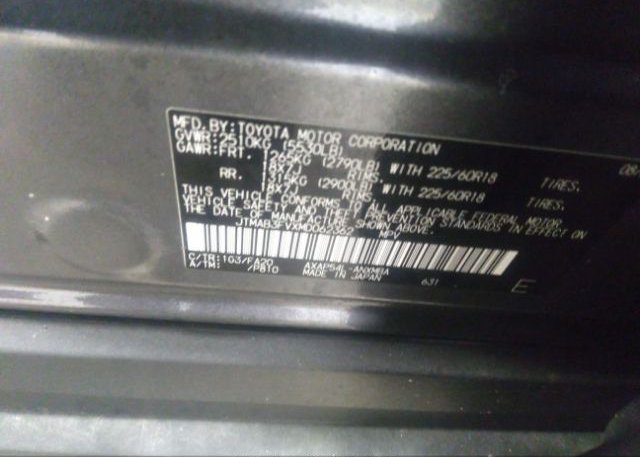 2021 TOYOTA RAV4 PRIME(VIN: JTMAB3FVXMD062362
