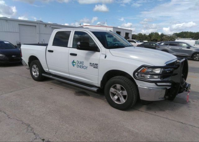 2022 RAM 1500 CLASSIC (VIN: 3C6RR7KG3NG332007)